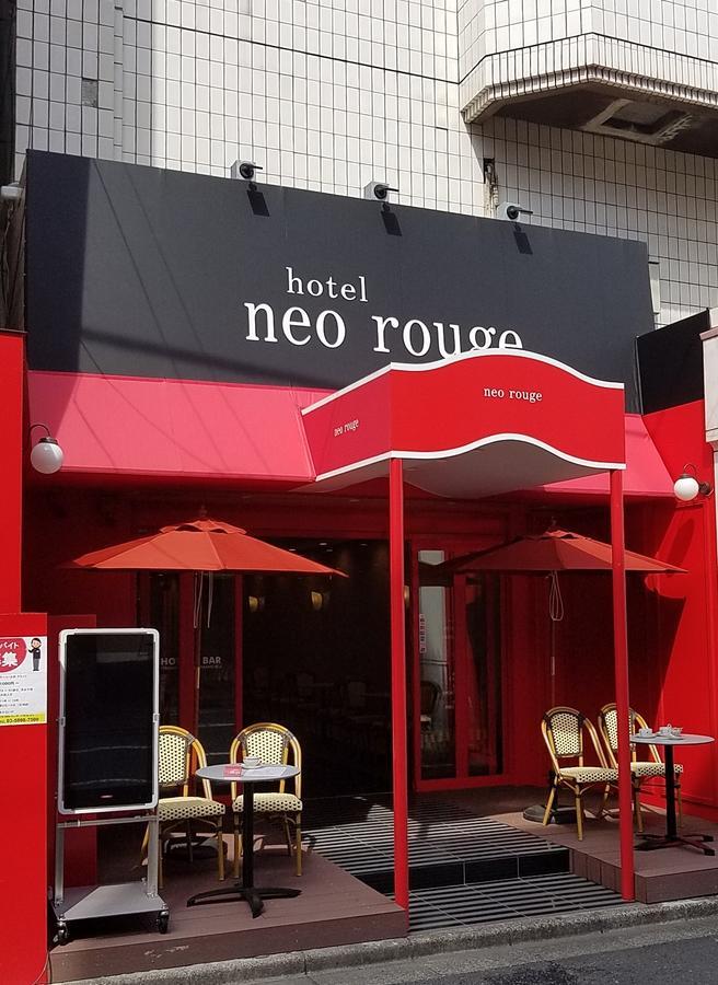 Hotel Neo Rouge Tokyo Esterno foto
